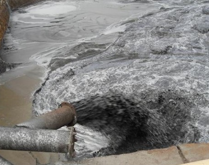 深圳水質檢測機構